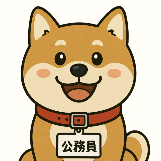 クロ